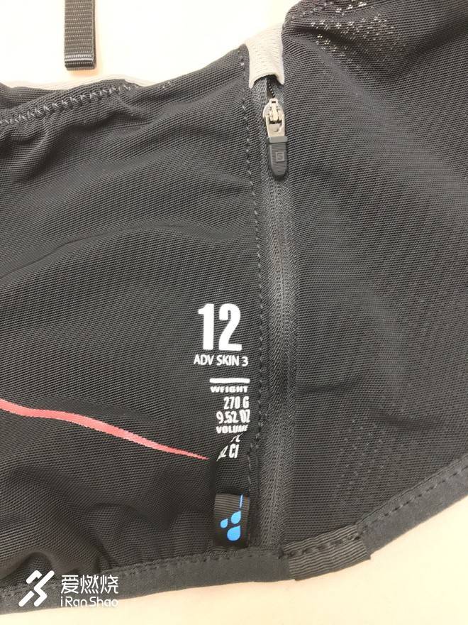 TNF100 2018 莫干山越野赛使用装备简评及60KM赛记