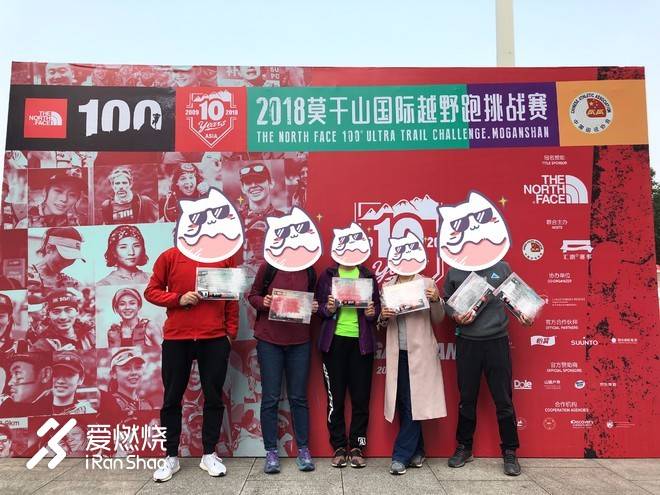 TNF100 2018 莫干山越野赛使用装备简评及60KM赛记