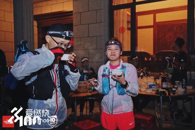 TNF100 2018 莫干山越野赛使用装备简评及60KM赛记