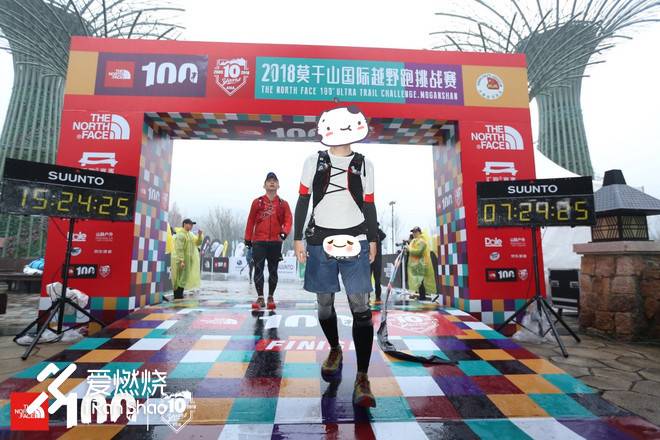 TNF100 2018 莫干山越野赛使用装备简评及60KM赛记