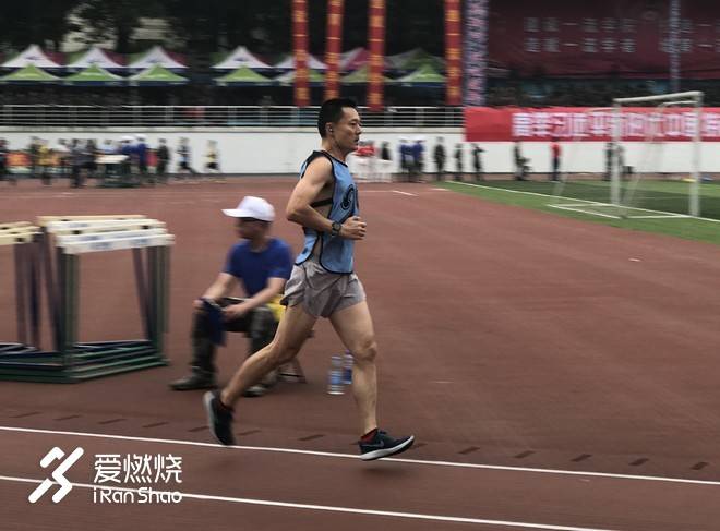 飞奔，邂逅更远的风景——秀我“18”成绩单