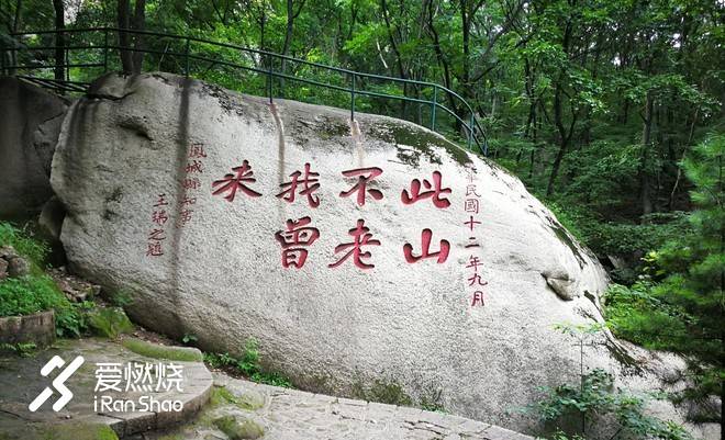 飞奔，邂逅更远的风景——秀我“18”成绩单