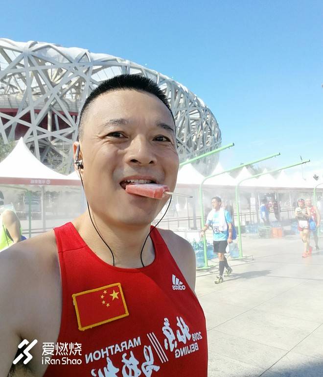 飞奔，邂逅更远的风景——秀我“18”成绩单