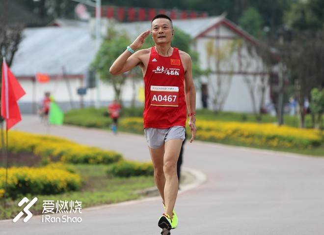 飞奔，邂逅更远的风景——秀我“18”成绩单