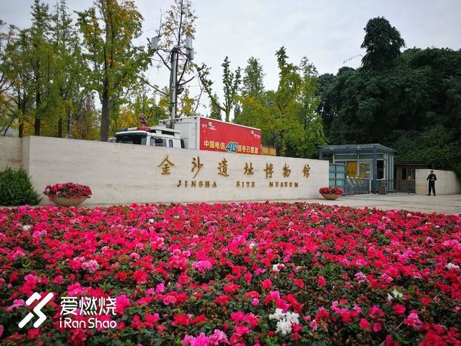 飞奔，邂逅更远的风景——秀我“18”成绩单