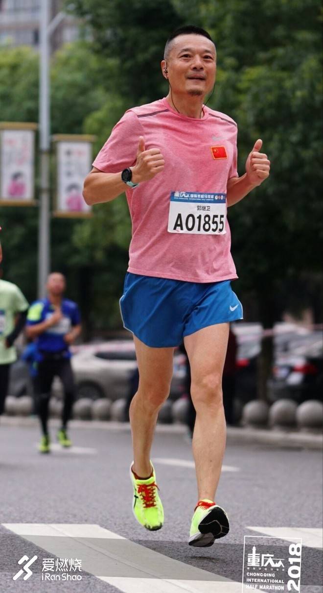 飞奔，邂逅更远的风景——秀我“18”成绩单