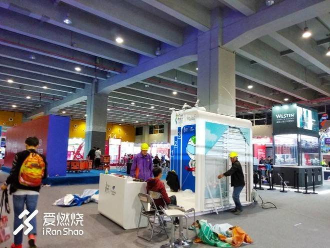 跑荒大步慢摇 打卡小细蛮腰—记2018广州马拉松