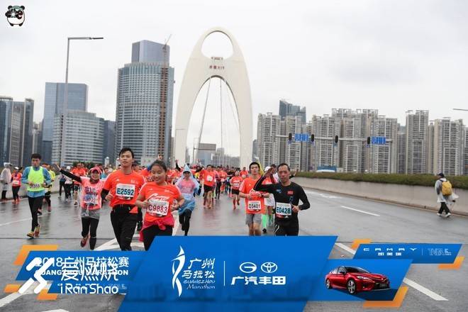 跑荒大步慢摇 打卡小细蛮腰—记2018广州马拉松