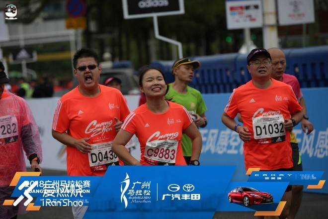 跑荒大步慢摇 打卡小细蛮腰—记2018广州马拉松