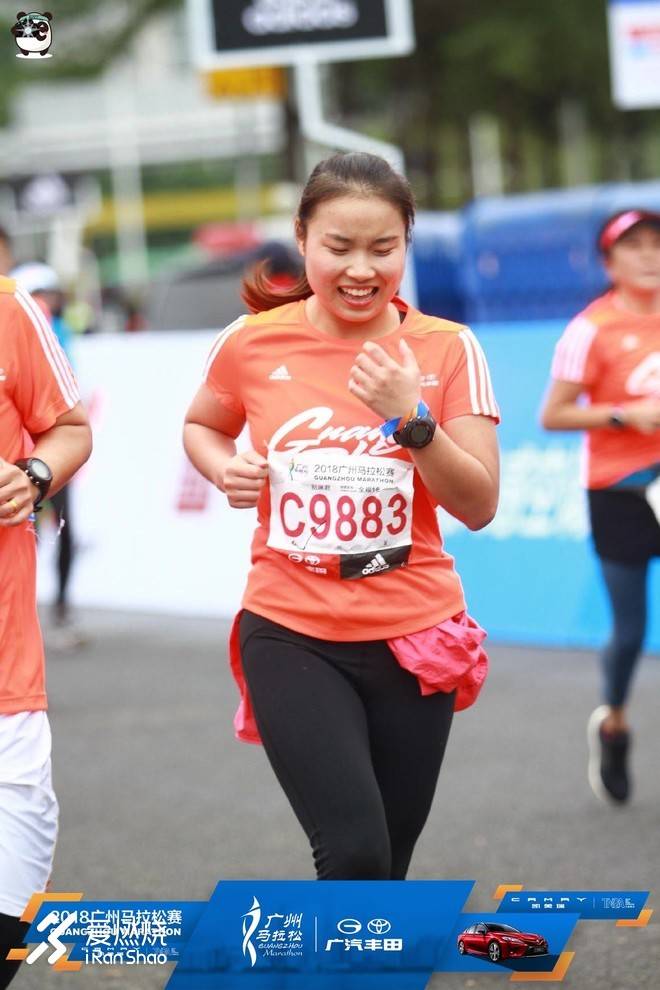 跑荒大步慢摇 打卡小细蛮腰—记2018广州马拉松