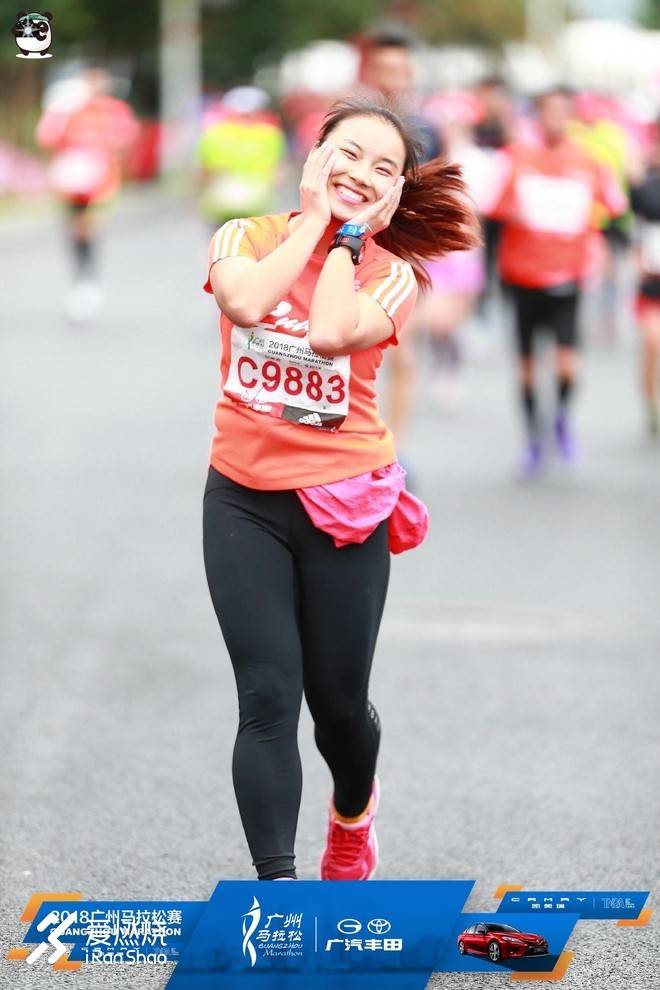 跑荒大步慢摇 打卡小细蛮腰—记2018广州马拉松