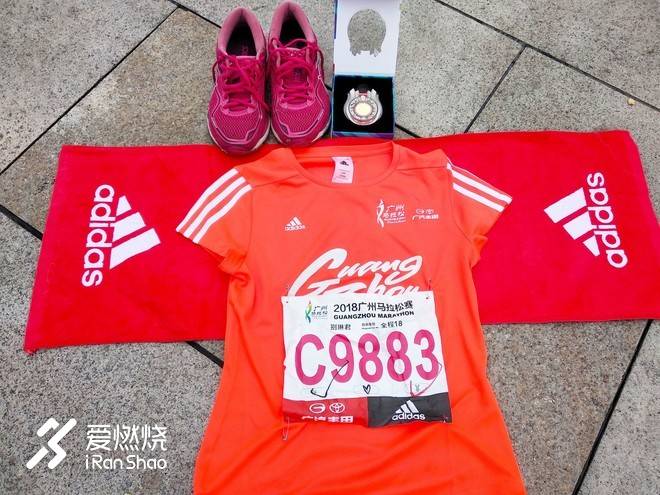 跑荒大步慢摇 打卡小细蛮腰—记2018广州马拉松