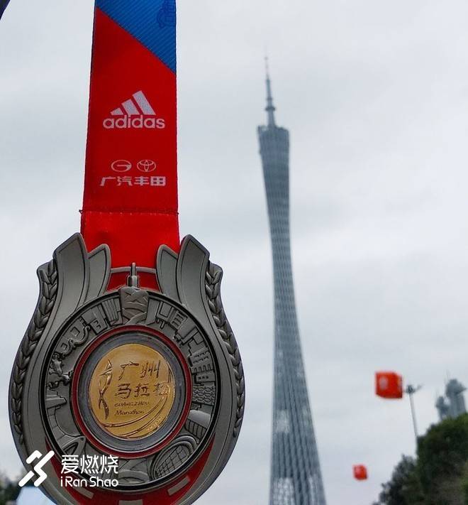 跑荒大步慢摇 打卡小细蛮腰—记2018广州马拉松