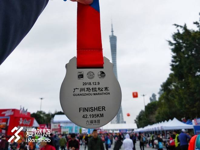 跑荒大步慢摇 打卡小细蛮腰—记2018广州马拉松