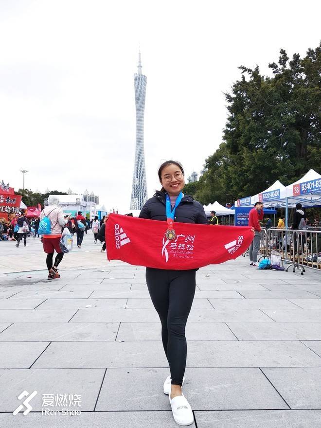 跑荒大步慢摇 打卡小细蛮腰—记2018广州马拉松