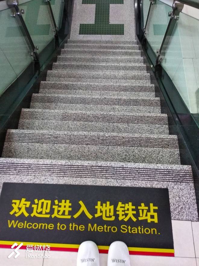 跑荒大步慢摇 打卡小细蛮腰—记2018广州马拉松