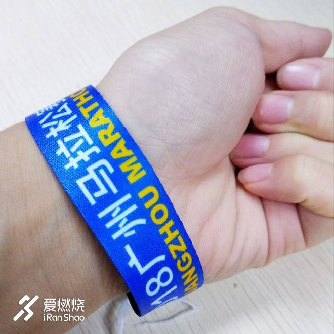 跑荒大步慢摇 打卡小细蛮腰—记2018广州马拉松