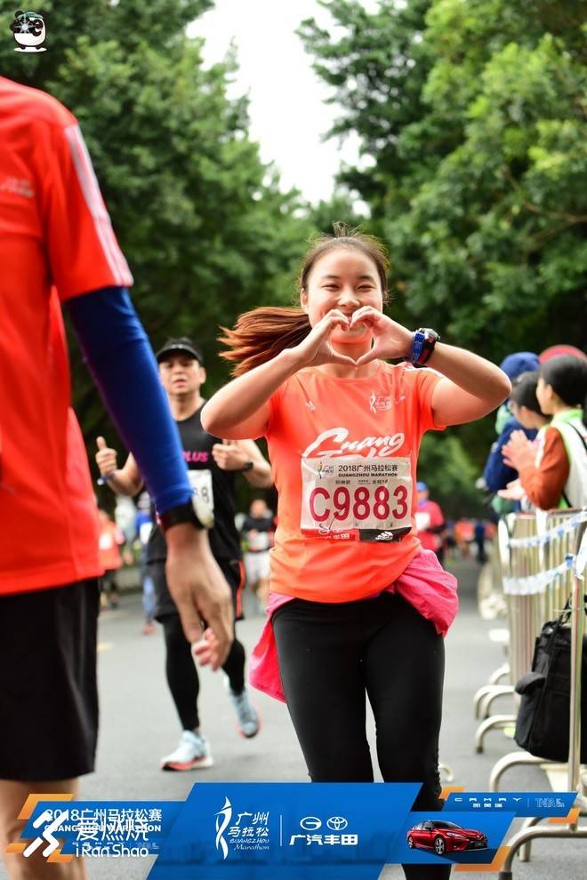 跑荒大步慢摇 打卡小细蛮腰—记2018广州马拉松