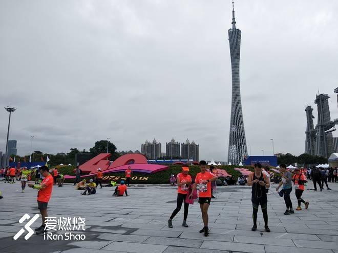 跑荒大步慢摇 打卡小细蛮腰—记2018广州马拉松