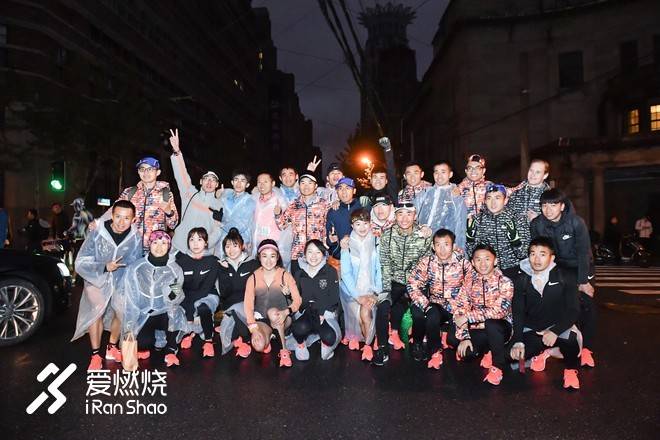 一个平庸跑者的奇幻漂流 -- 2018上海马拉松赛记