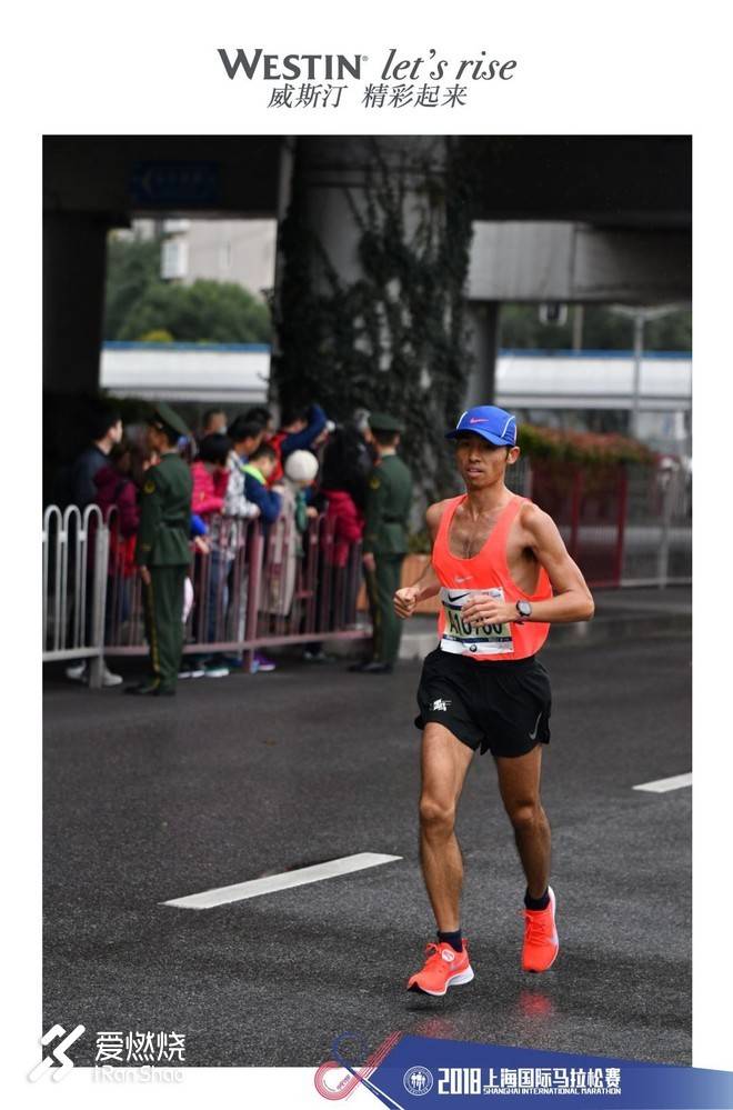 一个平庸跑者的奇幻漂流 -- 2018上海马拉松赛记