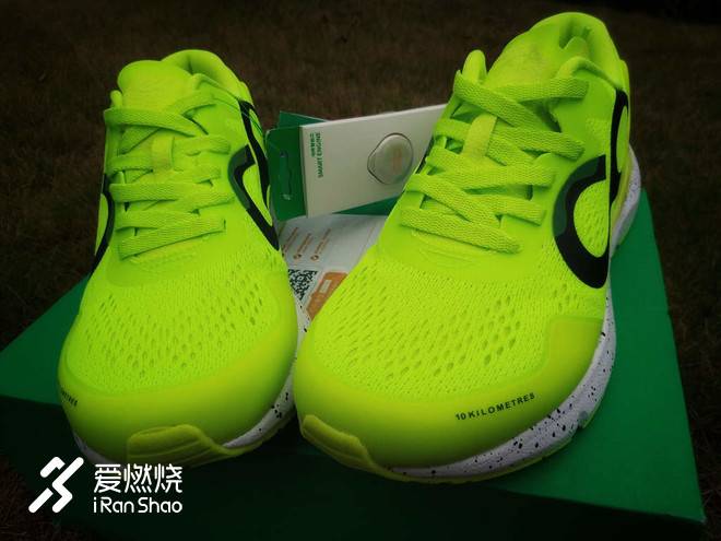 时尚炫酷的智能跑鞋--咕咚智能跑鞋时尚10K测评