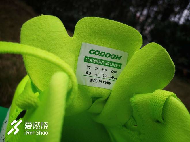 时尚炫酷的智能跑鞋--咕咚智能跑鞋时尚10K测评