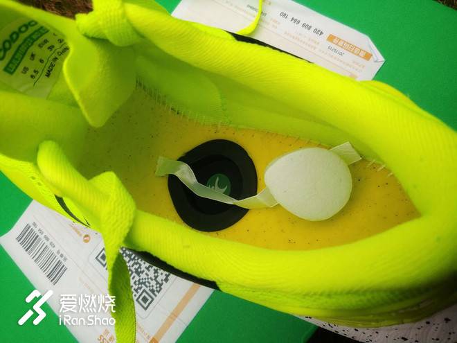 时尚炫酷的智能跑鞋--咕咚智能跑鞋时尚10K测评