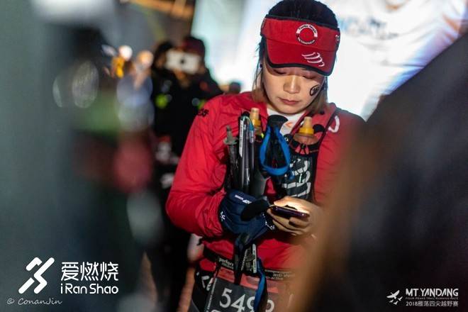 听舟舟讲那雁荡的故事——纪念最后一届雁荡四尖越野赛