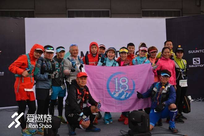 听舟舟讲那雁荡的故事——纪念最后一届雁荡四尖越野赛