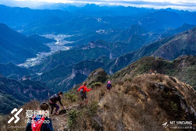 听舟舟讲那雁荡的故事——纪念最后一届雁荡四尖越野赛