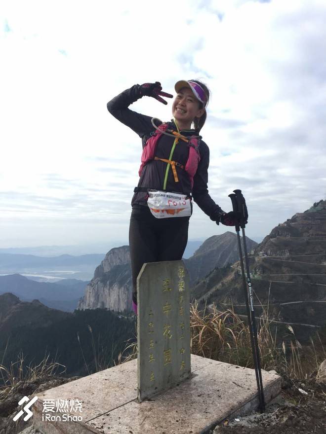 听舟舟讲那雁荡的故事——纪念最后一届雁荡四尖越野赛