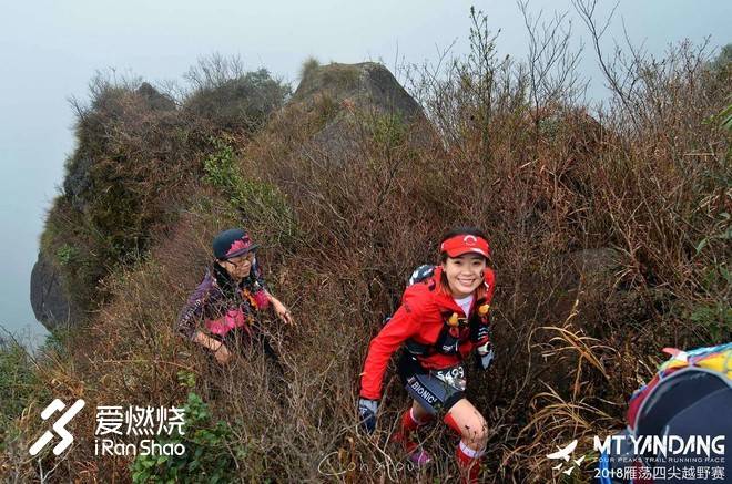 听舟舟讲那雁荡的故事——纪念最后一届雁荡四尖越野赛