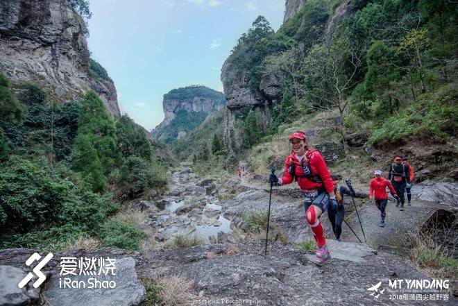 听舟舟讲那雁荡的故事——纪念最后一届雁荡四尖越野赛
