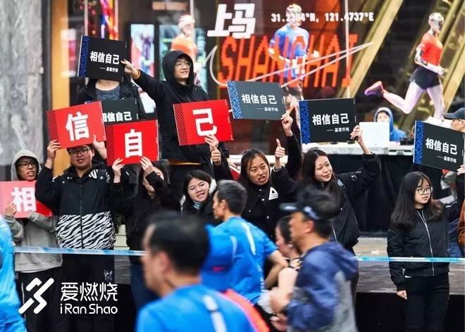 跑步路上，有你们在很温暖！