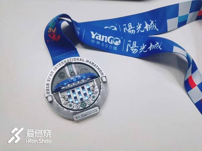 是谁来自山川湖海，却囿于马拉松与爱