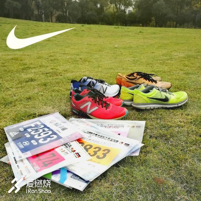 是谁来自山川湖海，却囿于马拉松与爱