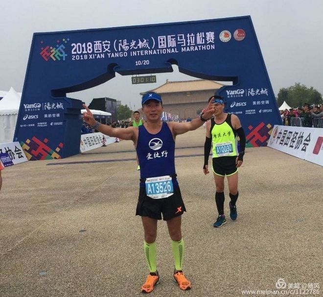 十三朝古都破三之旅——西安马拉松随笔