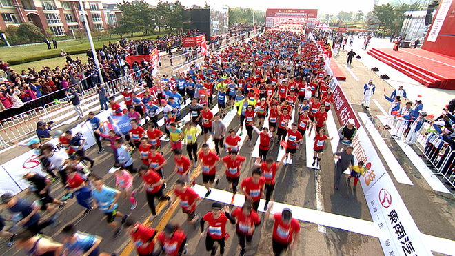 今日启动报名 | 2019荣成滨海国际马拉松5月5日开跑