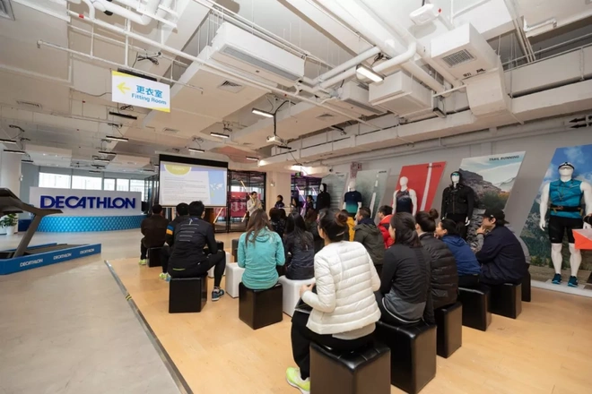 现场 | 迪卡侬的2019跑步新品发布会有什么可看的？