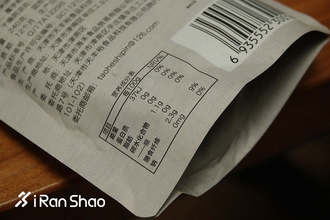 好吃！不胖！低卡饱腹感零食大放送