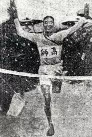 箱根駅伝的诞生 | RunAsLife