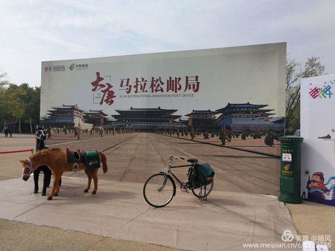 十三朝古都破三之旅——西安马拉松随笔