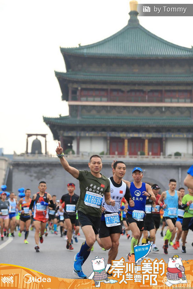 十三朝古都破三之旅——西安马拉松随笔