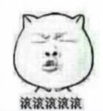 一场“报错”的比赛 下次还会见 | 2018 HK TNF