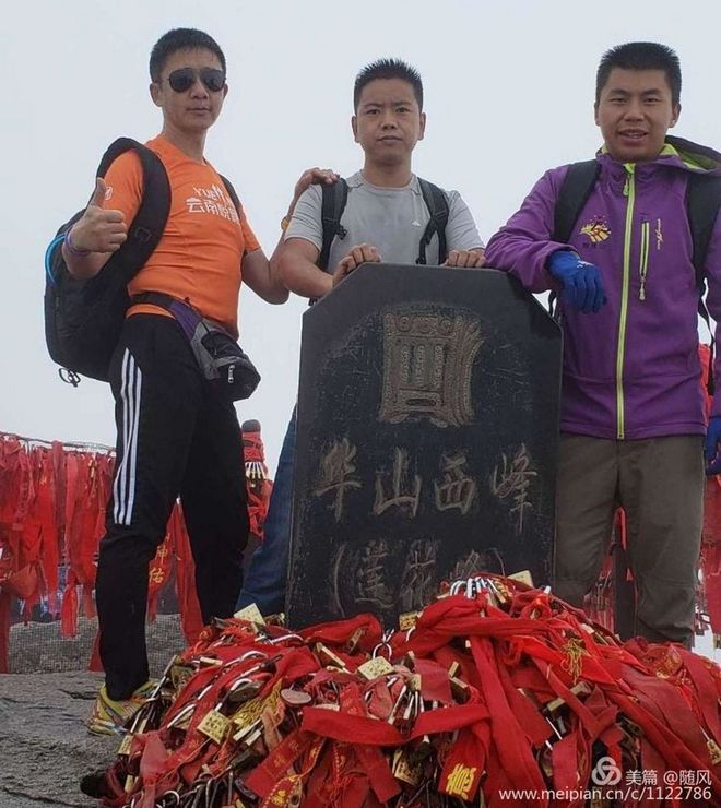 十三朝古都破三之旅——西安马拉松随笔