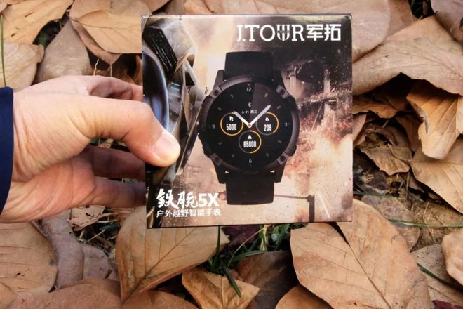 军工硬核，续航野兽：军拓铁腕5X全方位评测体验