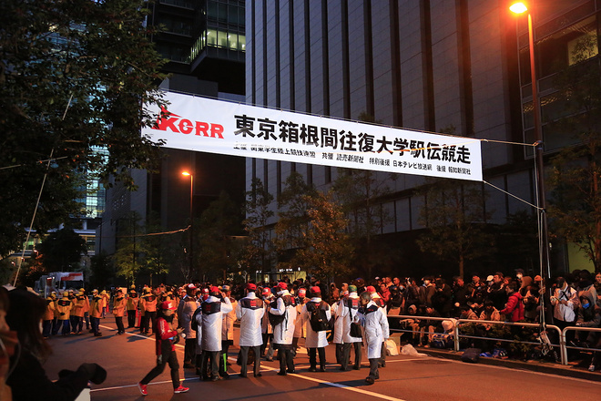 箱根駅伝观赛归来的第一篇 | RunAsLife