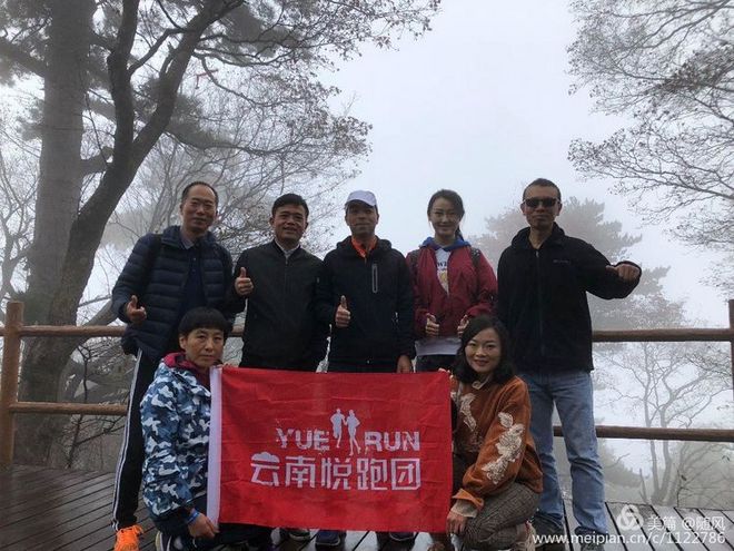 十三朝古都破三之旅——西安马拉松随笔