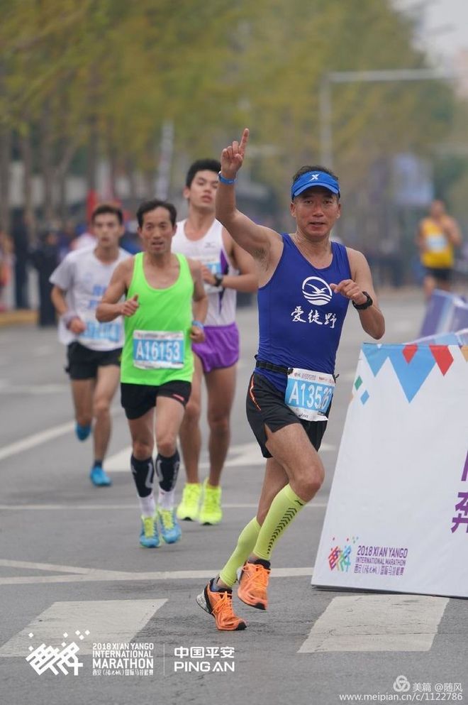 十三朝古都破三之旅——西安马拉松随笔